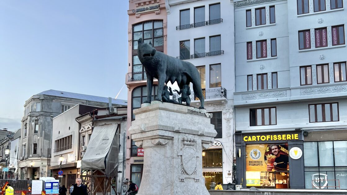 ルーマニアの首都ブカレスト