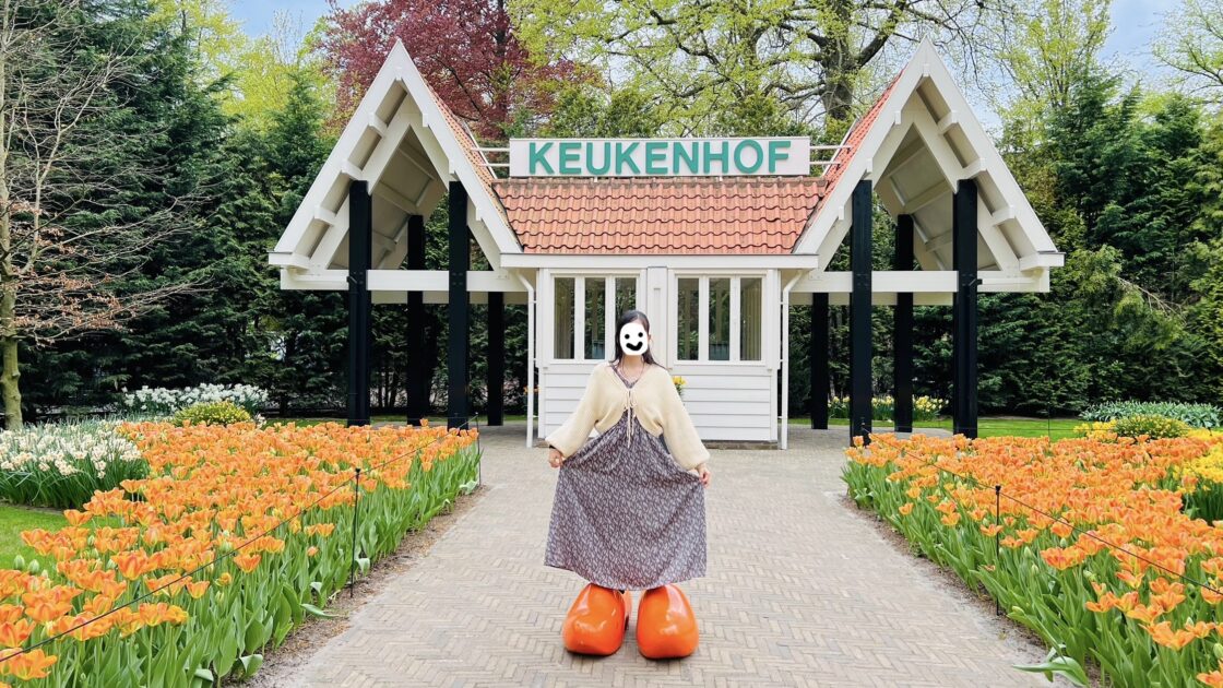 オランダのキューケンホフ公園とチューリップの花畑とはるカタルーニャ
