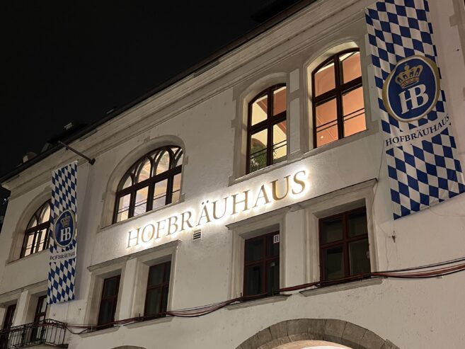 ドイツ・ミュンヘン（Munich, Germany）ホフブロイハウス、外観