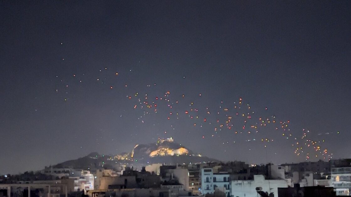 アテネ ウィンダム グランド アテネ アクロポリス 夜景