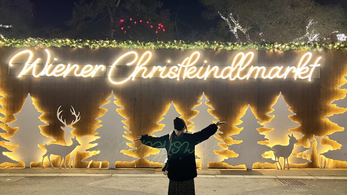 オーストリア ウィーン クリスマスマーケット