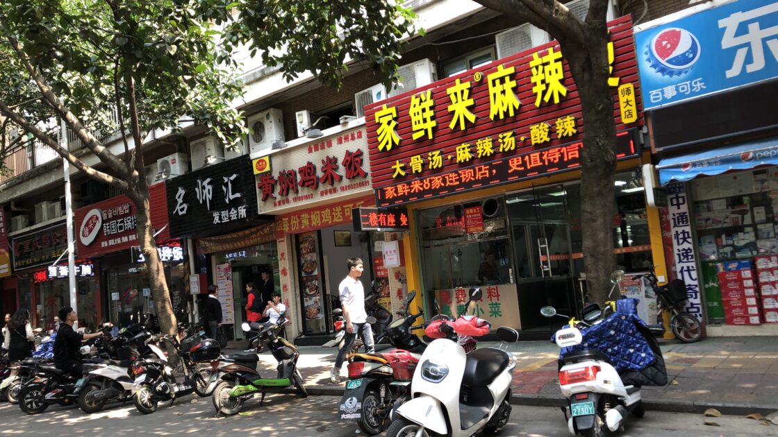 中国の厦門