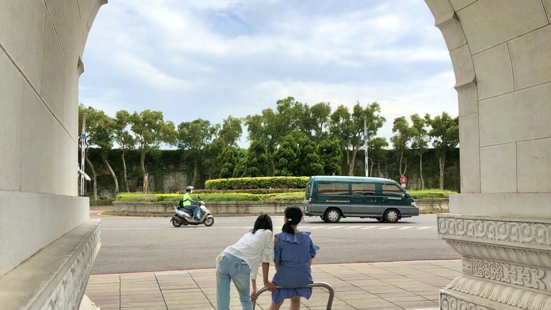 台湾の首都台北とはるカタルーニャ
