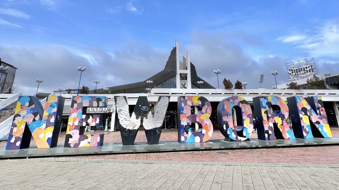コソボの首都プリシュティナのNEWBORN MONUMENT の写真