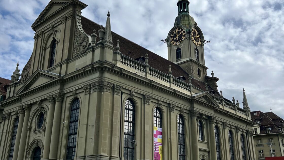 スイスの首都ベルンの街並み