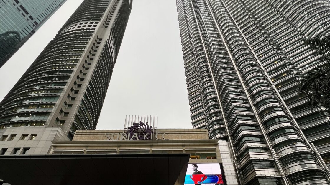 マレーシアの首都クアラルンプールの街並み
