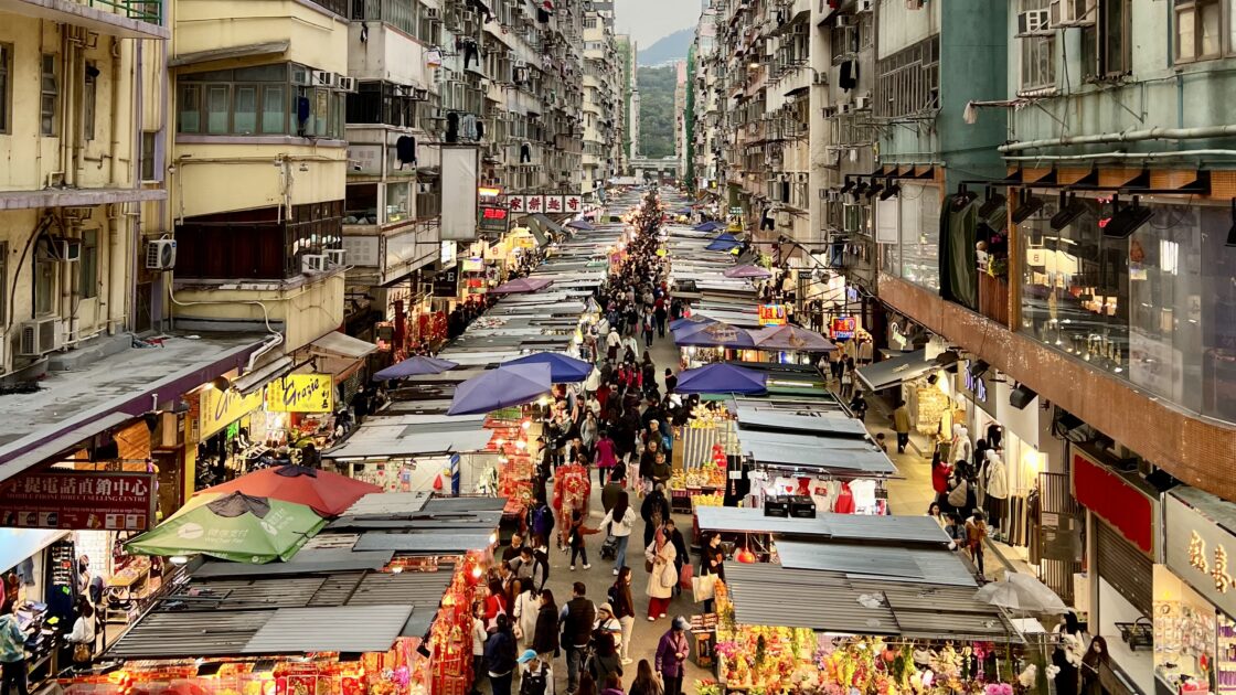 香港の街並み