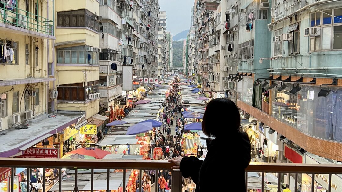 香港の街並み