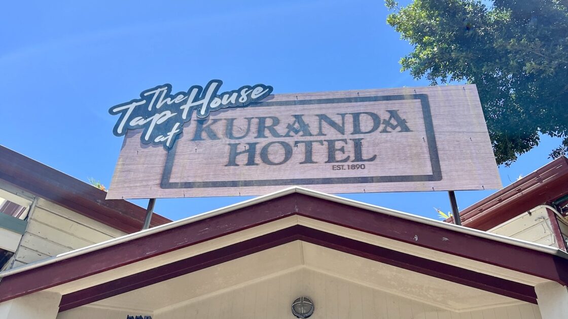 ケアンズのキュランダ村のハンバーガー屋さんキュランダホテル