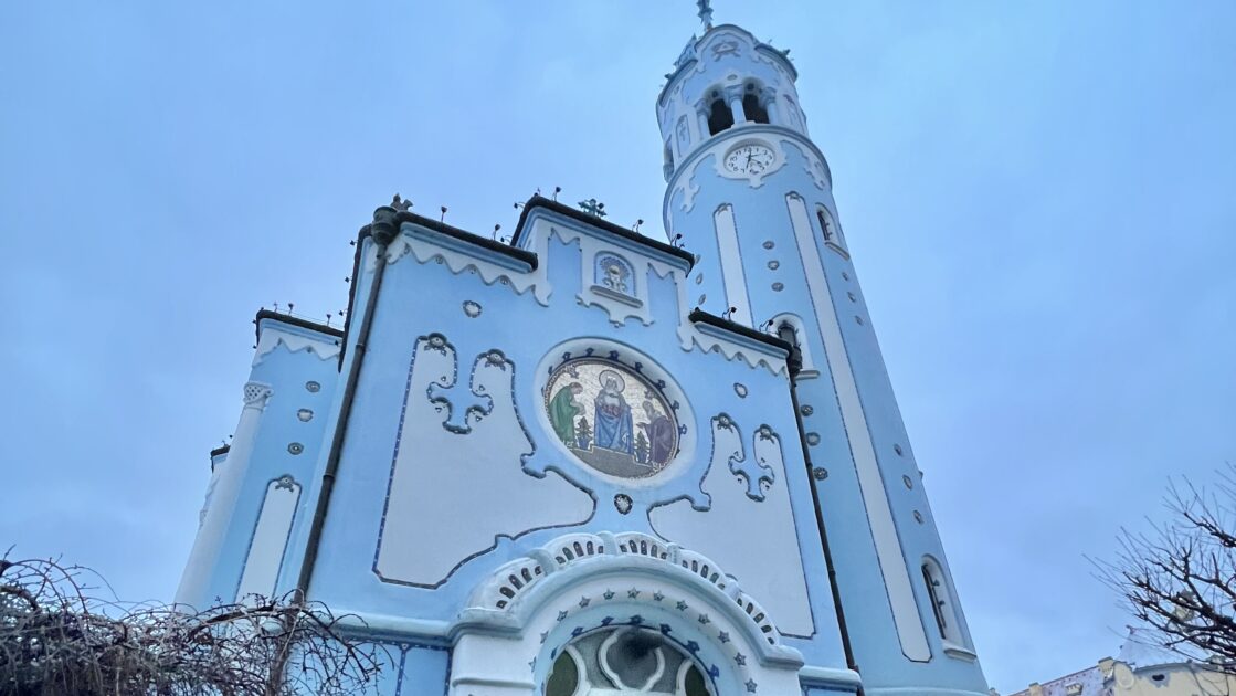 スロバキアの街並み