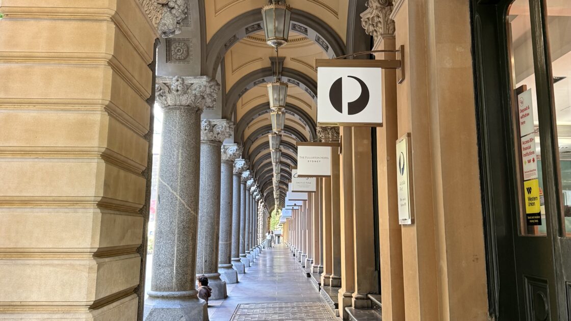 シドニーの街並みと美しい通り