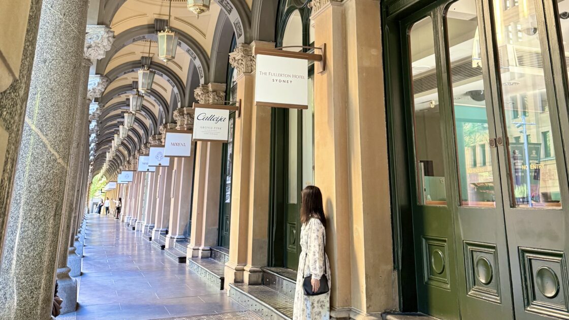 シドニーの街並み