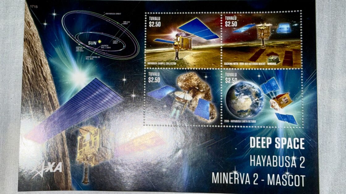 ツバルの郵便局で販売されているJAXA「はやぶさ2」の記念切手セット（DEEP SPACE HAYABUSA 2 MINERVA2 - MASCOT）