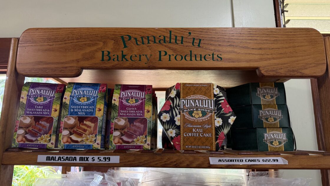 Punalu'u Bake Shopのパン・ロール類とマラサダミックス粉