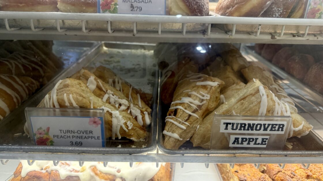 ピーチパイナップルとアップルのターンオーバー