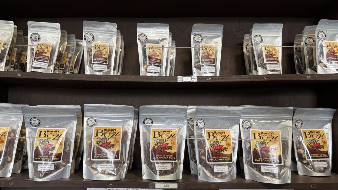 マカダミアナッツの商品棚